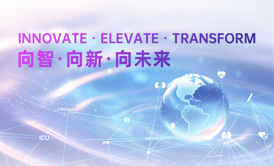 中国·365电子游戏(股份)有限公司-官方网站