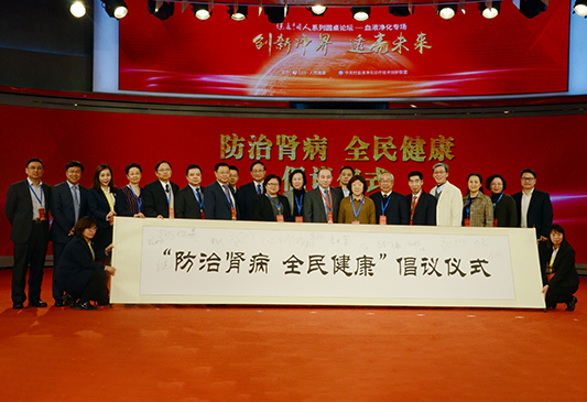 中国·365电子游戏(股份)有限公司-官方网站