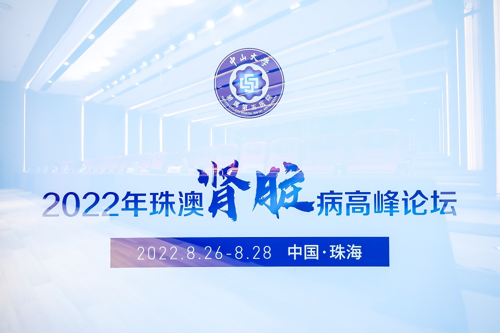 中国·365电子游戏(股份)有限公司-官方网站