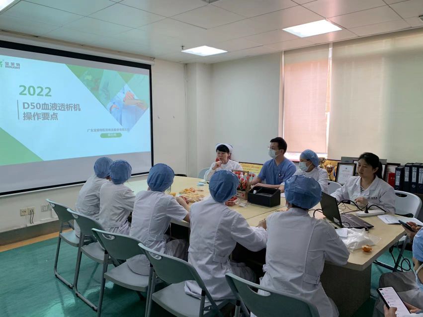 中国·365电子游戏(股份)有限公司-官方网站
