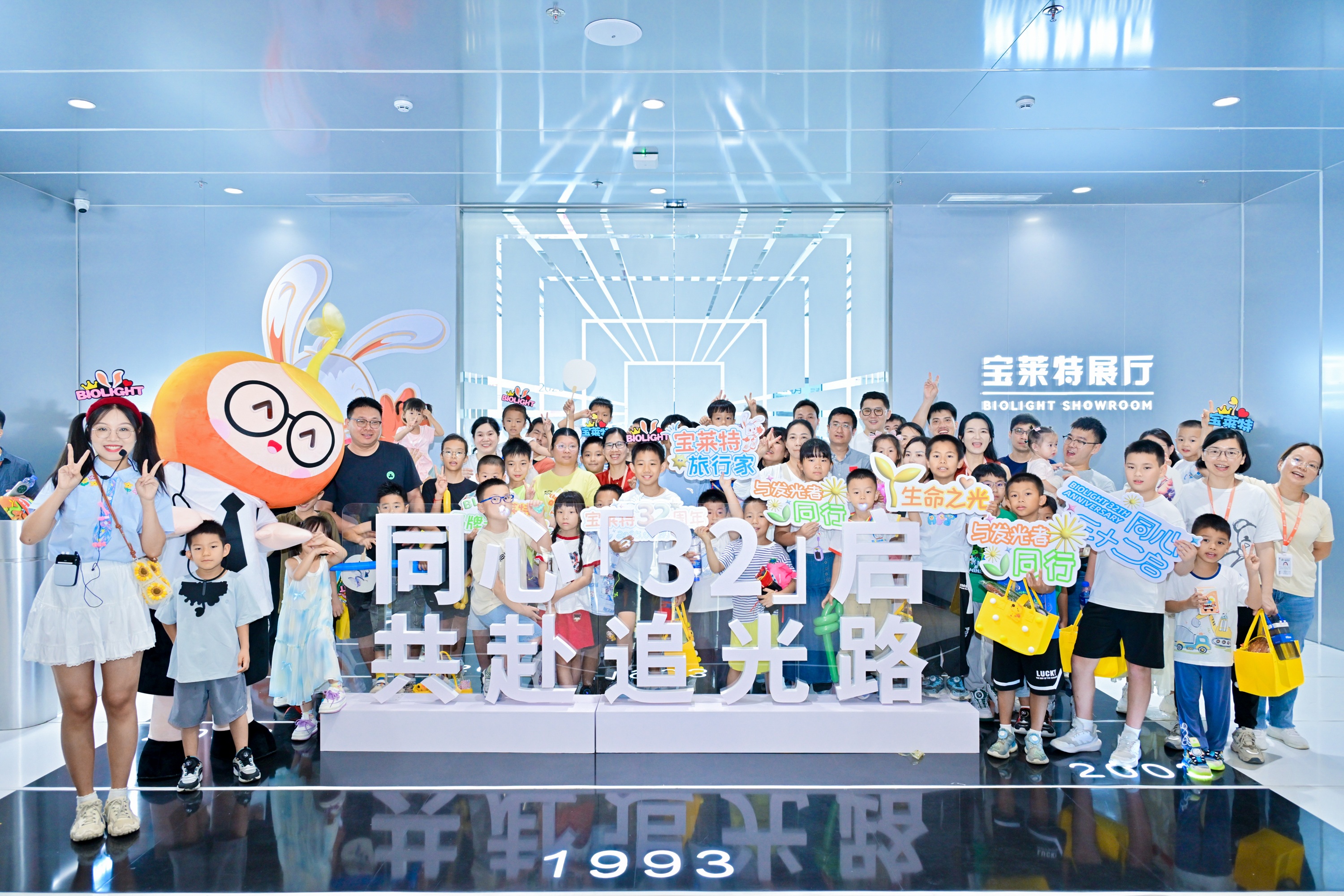中国·365电子游戏(股份)有限公司-官方网站