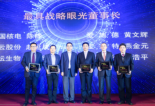 中国·365电子游戏(股份)有限公司-官方网站