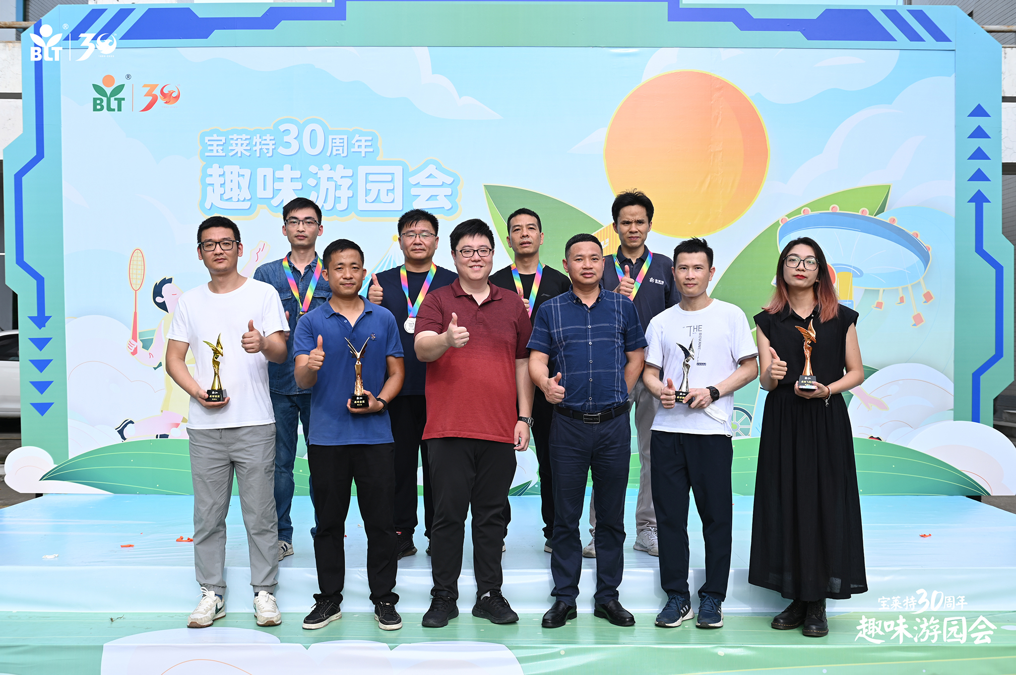中国·365电子游戏(股份)有限公司-官方网站