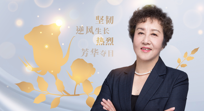 中国·365电子游戏(股份)有限公司-官方网站
